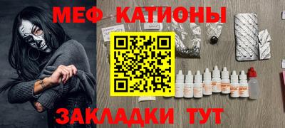 mdma Бугуруслан