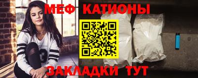 mdpv Бузулук