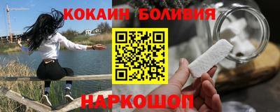mdpv Бузулук
