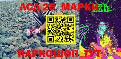 mdma Бугуруслан