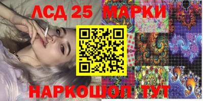 mdma Бугуруслан