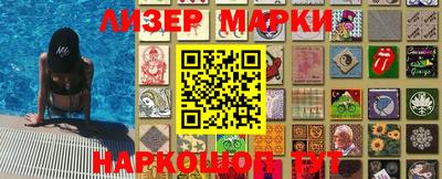 мескалин Будённовск