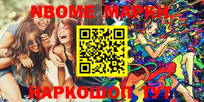 mdma Бугуруслан