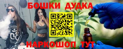 mdpv Бузулук