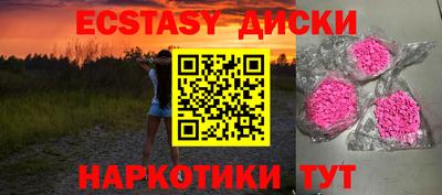 mdpv Бузулук