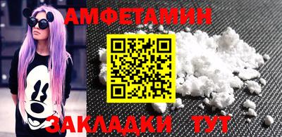 mdpv Бузулук