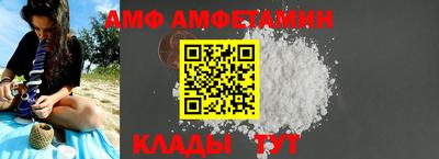 мескалин Будённовск