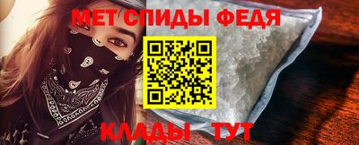 мескалин Будённовск