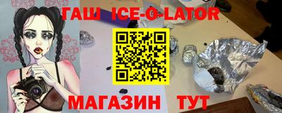 mdma Бугуруслан