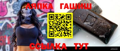 мескалин Будённовск